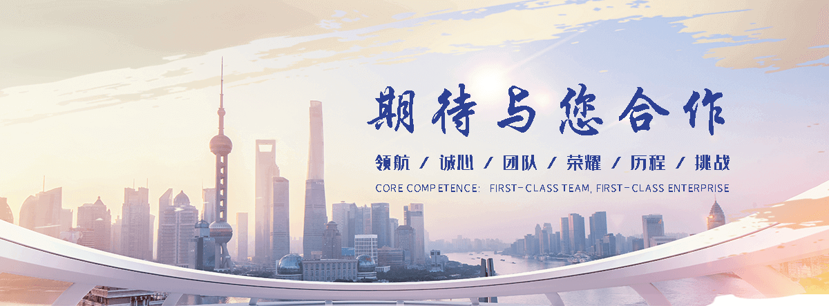 绵阳大型一站式展馆设计机构,AI 算力馆设计专业团队